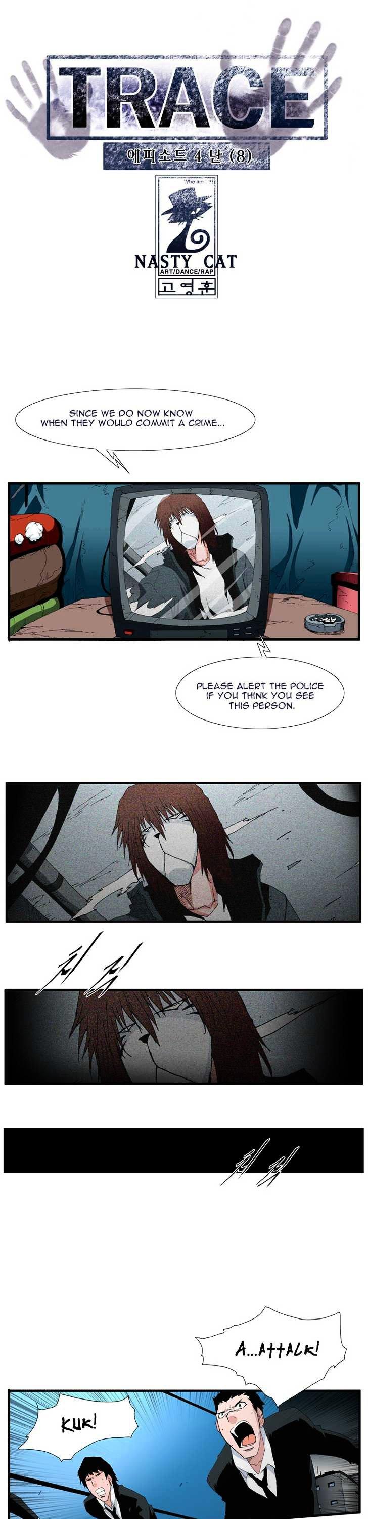 Trace Chapter 4.93 page 1 - Vol.4 Chapter 93 : Rebellion (8)