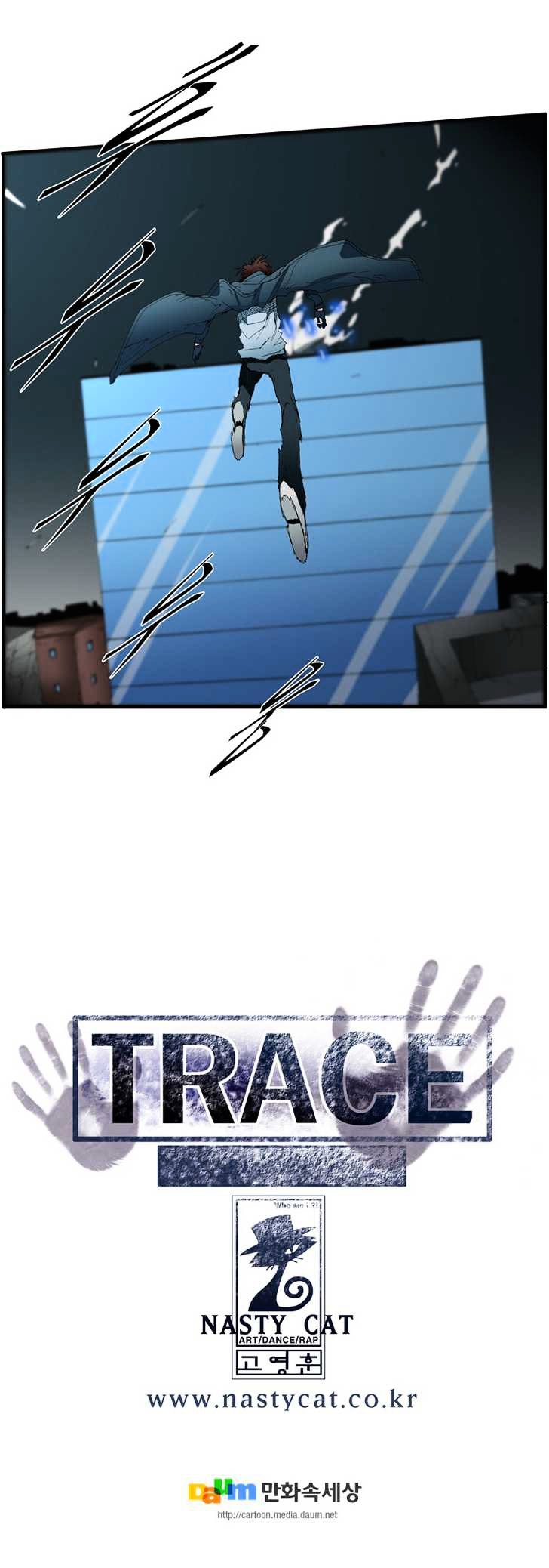 Trace Chapter 4.93 page 13 - Vol.4 Chapter 93 : Rebellion (8)