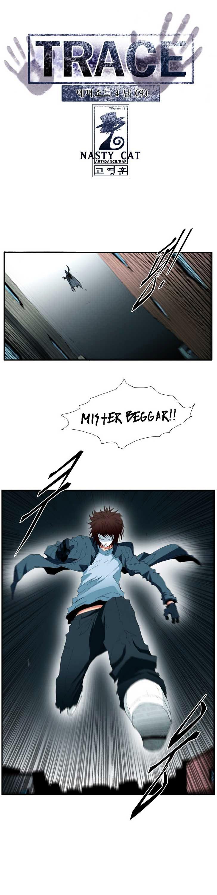 Trace Chapter 4.94 page 1 - Vol.4 Chapter 94 : Rebellion (9)