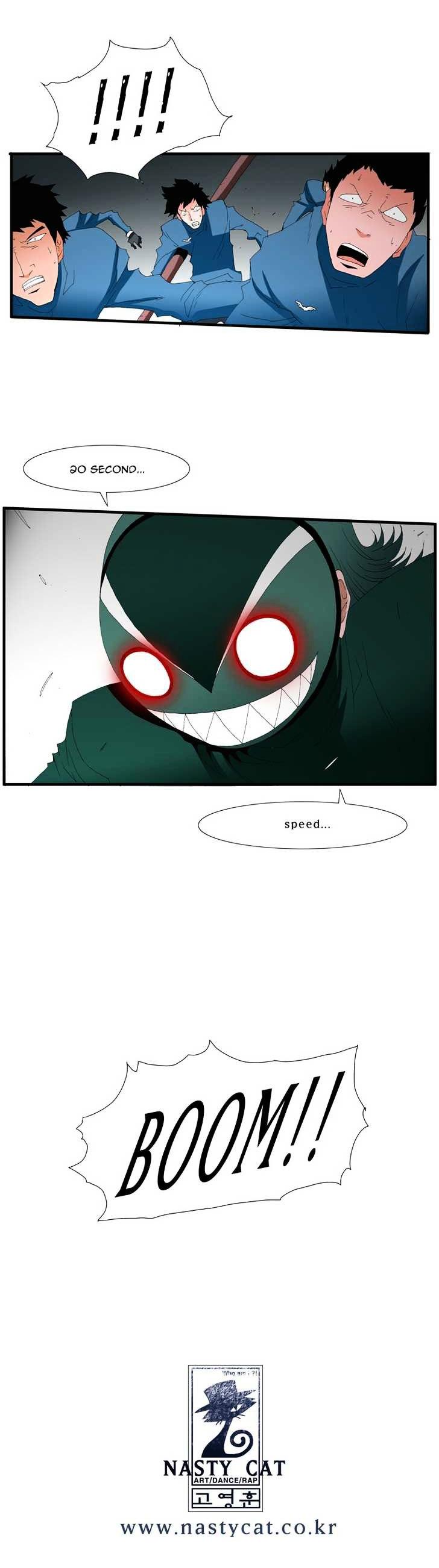 Trace Chapter 4.94 page 11 - Vol.4 Chapter 94 : Rebellion (9)