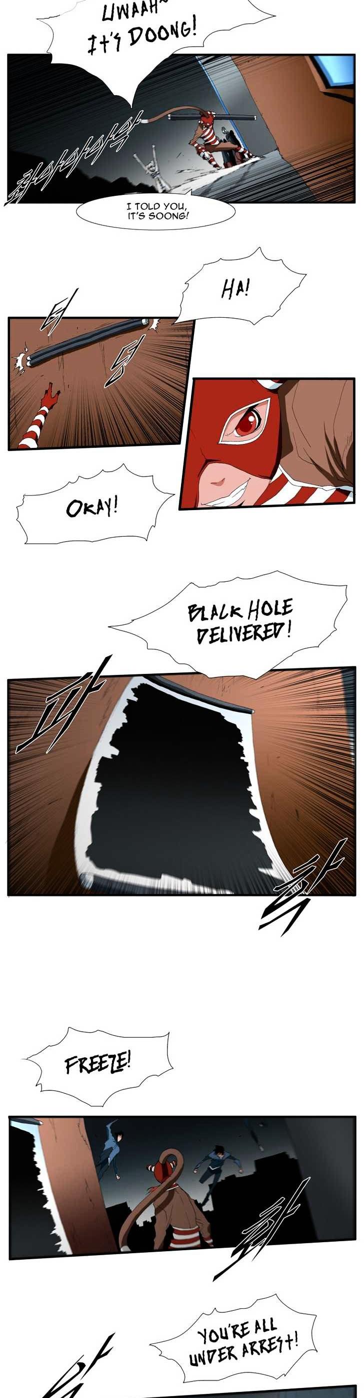 Trace Chapter 4.94 page 5 - Vol.4 Chapter 94 : Rebellion (9)