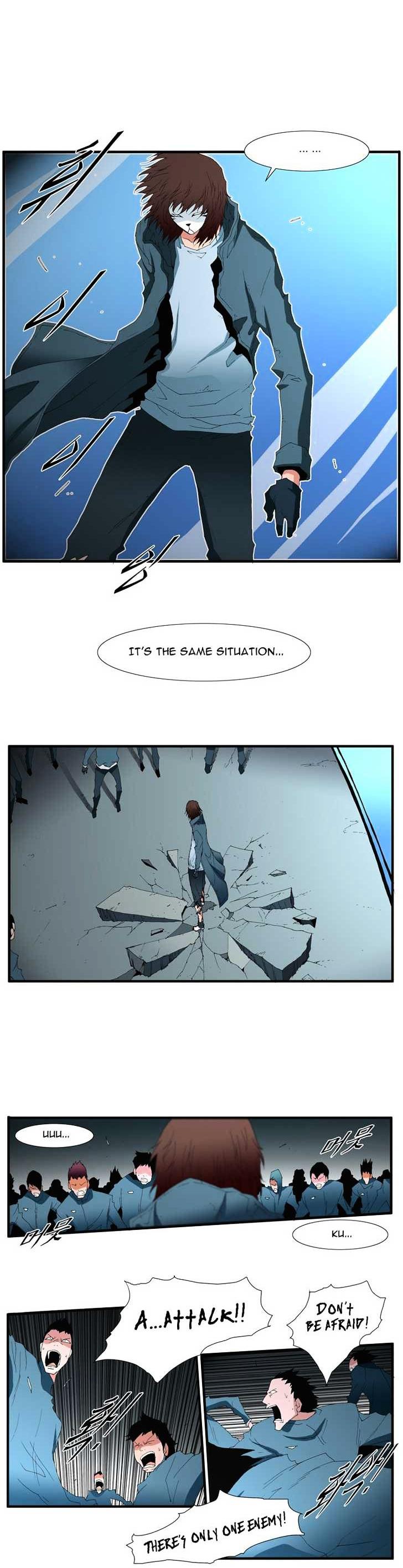 Trace Chapter 4.94 page 9 - Vol.4 Chapter 94 : Rebellion (9)