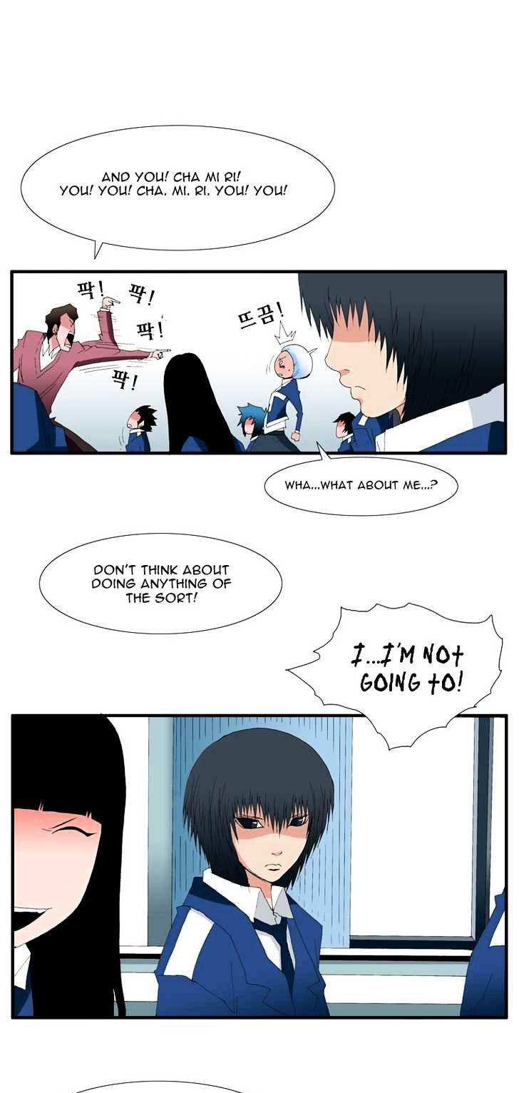 Trace Chapter 4.95 page 13 - Vol.4 Chapter 95 : Rebellion (10)