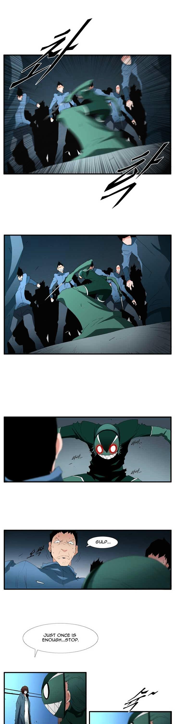 Trace Chapter 4.95 page 4 - Vol.4 Chapter 95 : Rebellion (10)