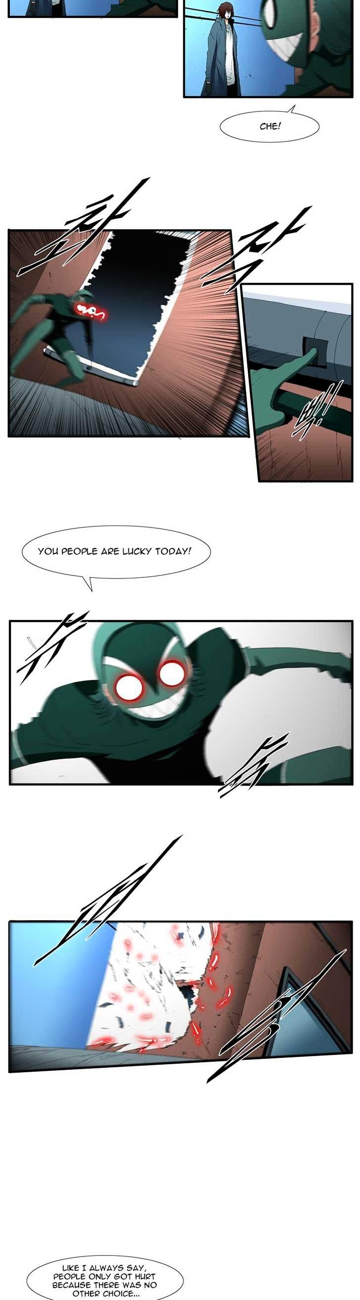 Trace Chapter 4.95 page 5 - Vol.4 Chapter 95 : Rebellion (10)