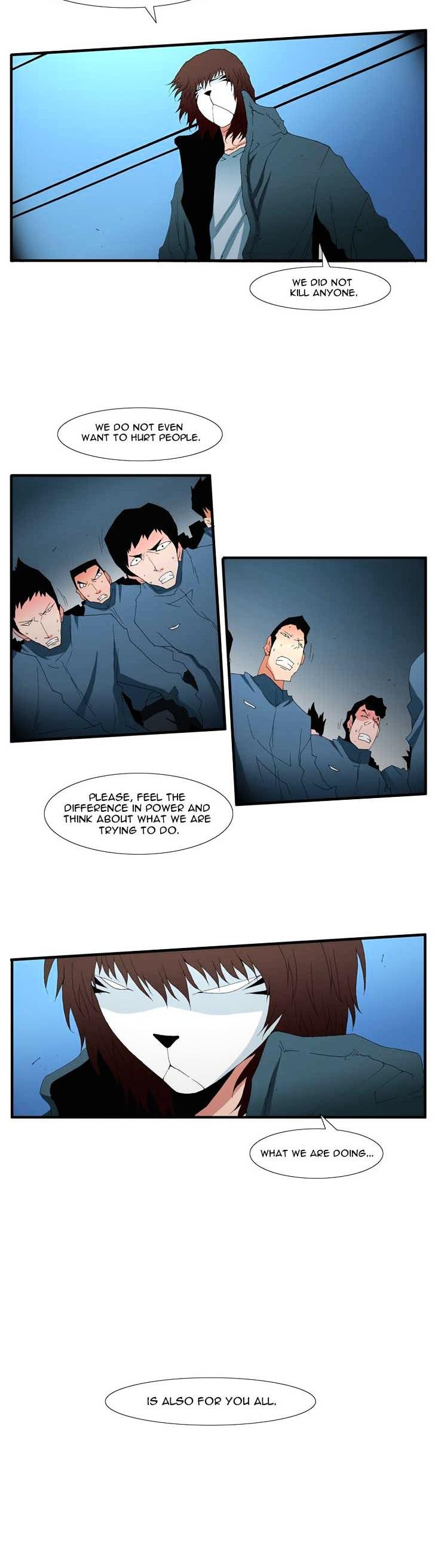 Trace Chapter 4.95 page 6 - Vol.4 Chapter 95 : Rebellion (10)
