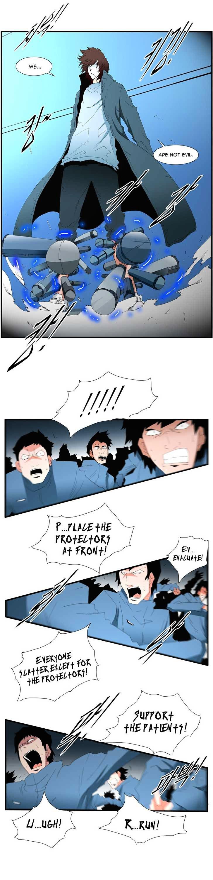 Trace Chapter 4.95 page 7 - Vol.4 Chapter 95 : Rebellion (10)