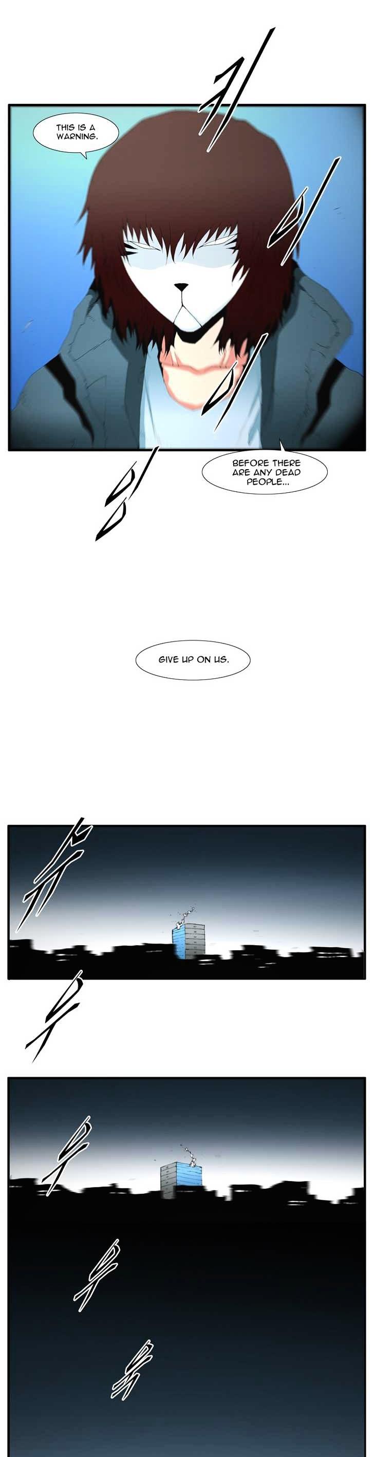 Trace Chapter 4.95 page 8 - Vol.4 Chapter 95 : Rebellion (10)