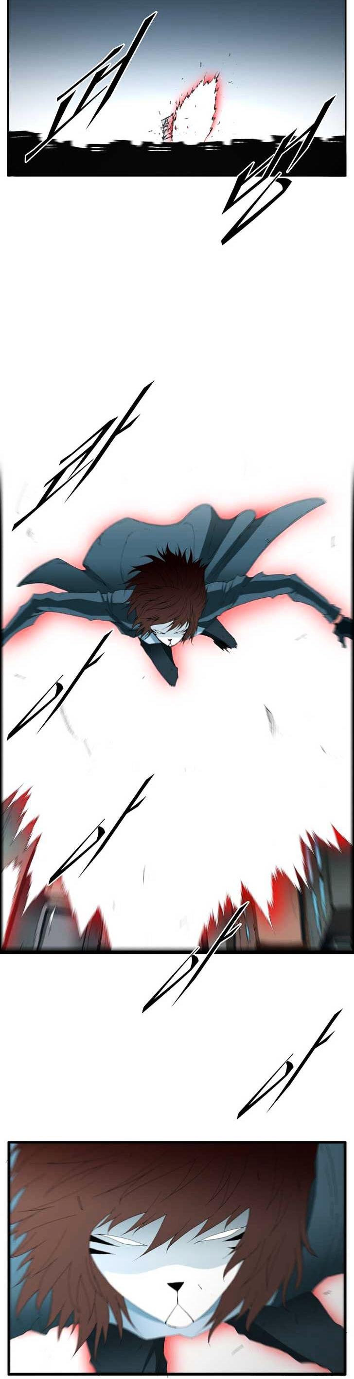 Trace Chapter 4.95 page 9 - Vol.4 Chapter 95 : Rebellion (10)