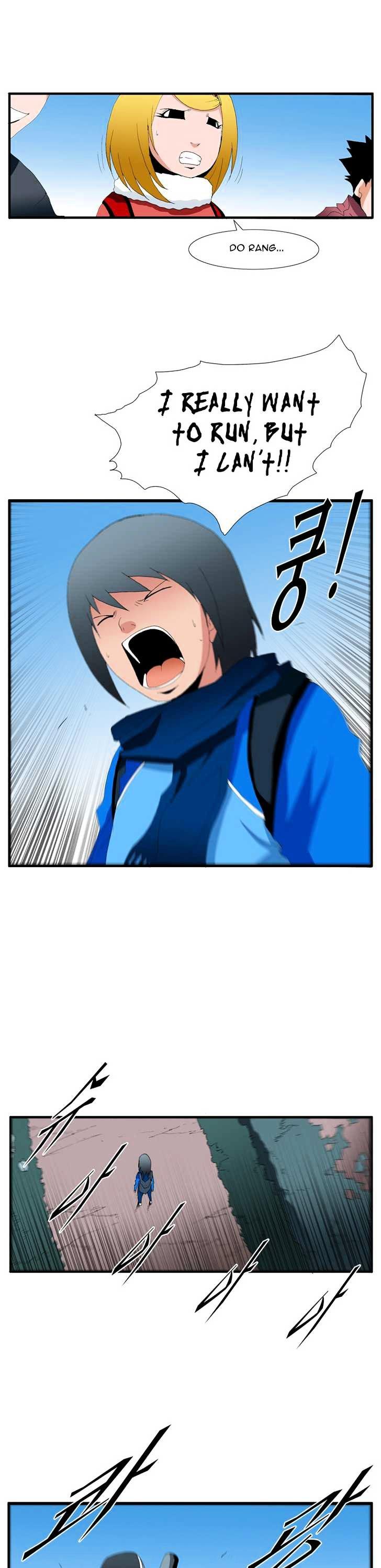 Trace Vol.4 Chapter 96 page 10 - Vol.4 Chapter 96 : Rebellion (11)