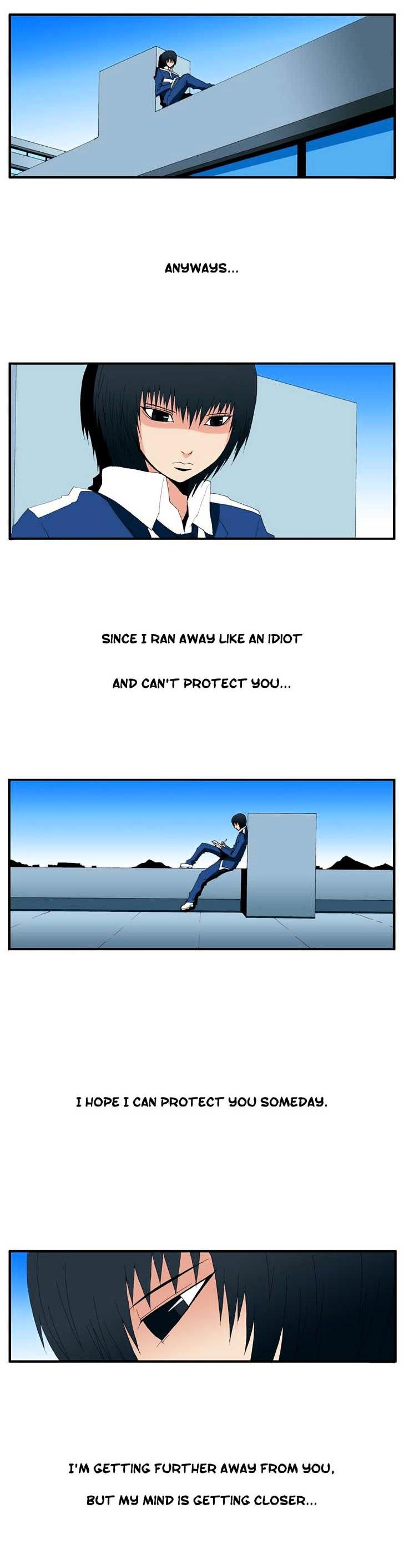 Trace Vol.4 Chapter 96 page 3 - Vol.4 Chapter 96 : Rebellion (11)