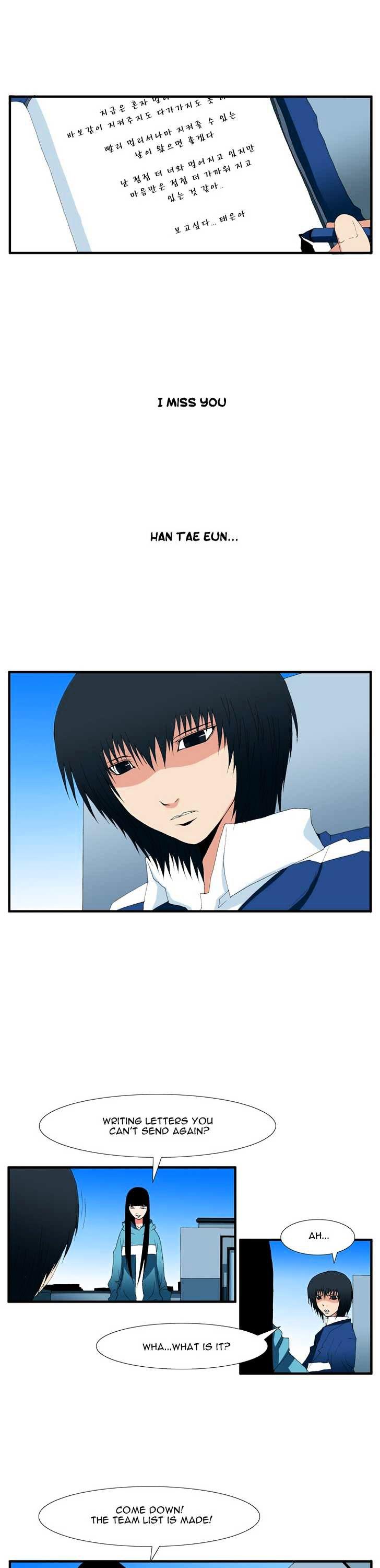 Trace Vol.4 Chapter 96 page 4 - Vol.4 Chapter 96 : Rebellion (11)