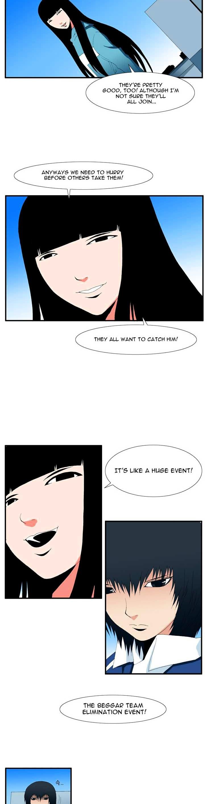 Trace Vol.4 Chapter 96 page 5 - Vol.4 Chapter 96 : Rebellion (11)