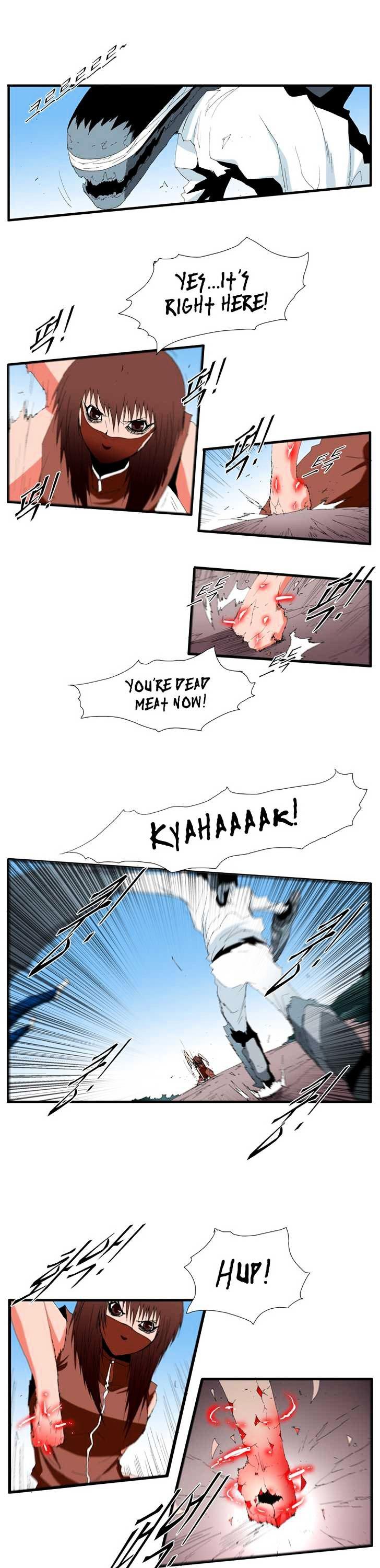 Trace Chapter 4.97 page 4 - Vol.4 Chapter 97 : Rebellion (12)