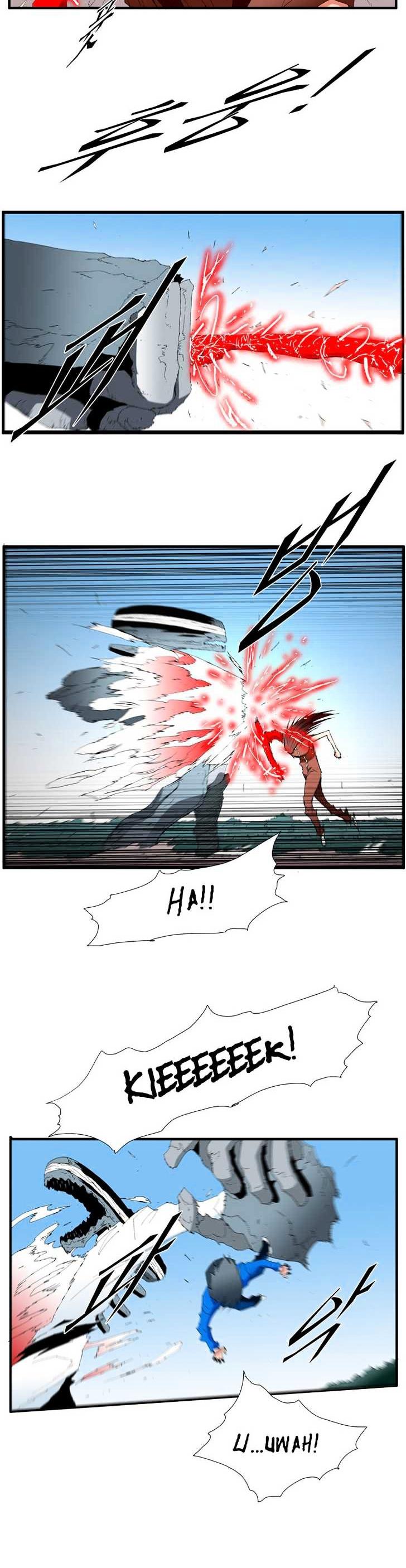 Trace Chapter 4.97 page 6 - Vol.4 Chapter 97 : Rebellion (12)