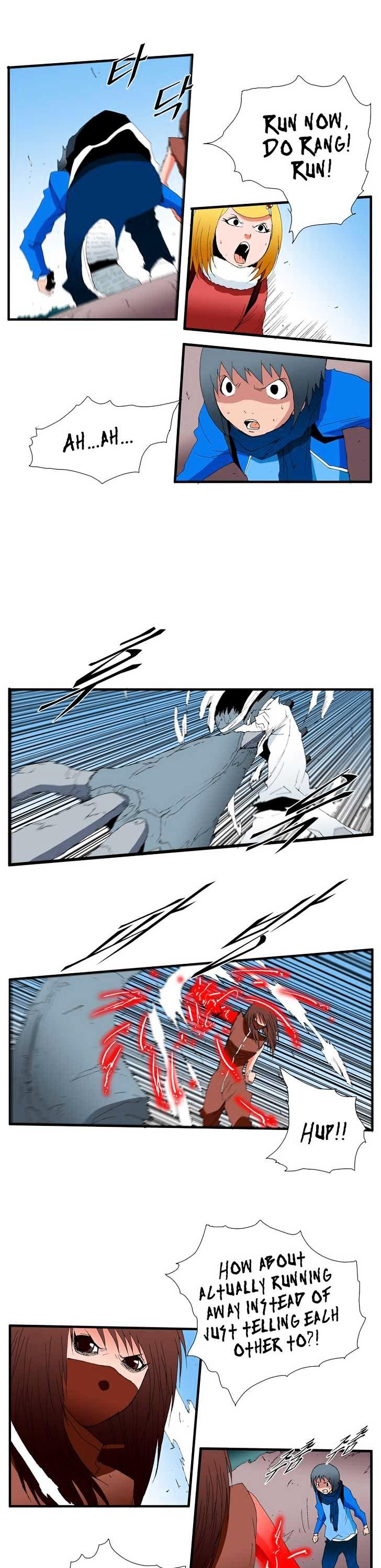 Trace Chapter 4.97 page 7 - Vol.4 Chapter 97 : Rebellion (12)
