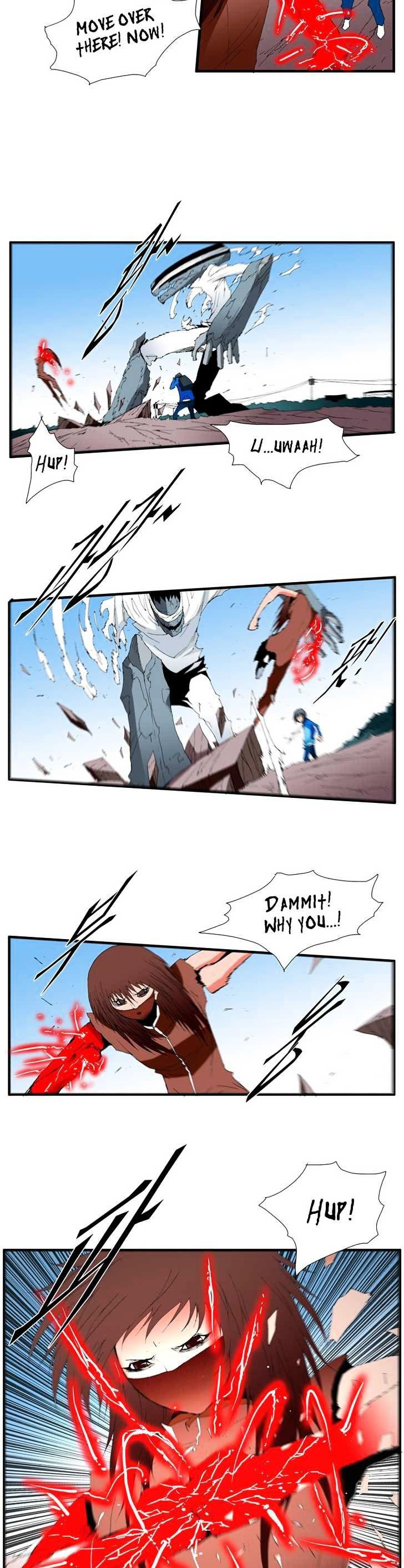Trace Chapter 4.97 page 8 - Vol.4 Chapter 97 : Rebellion (12)