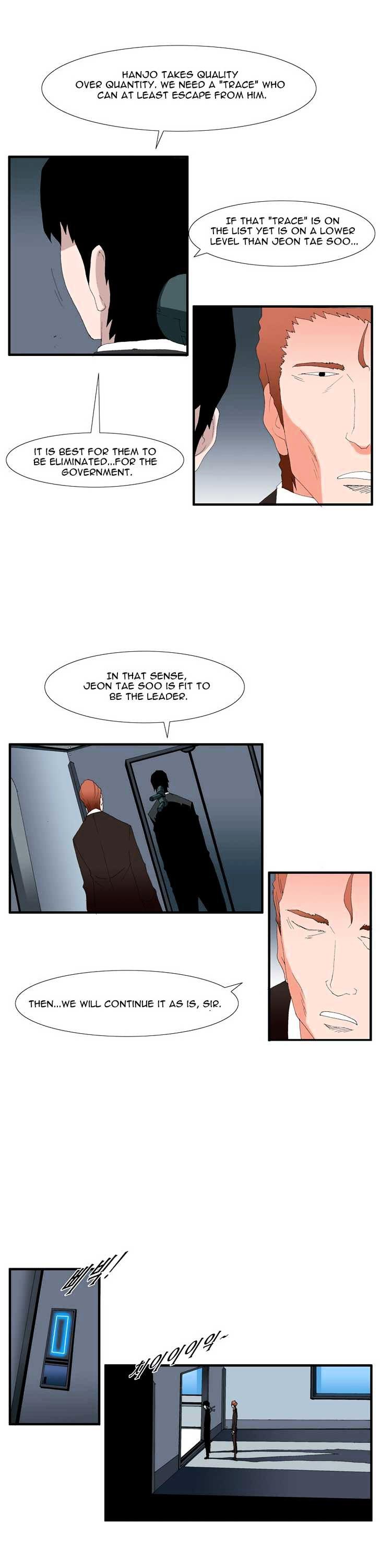 Trace Vol.4 Chapter 98 page 13 - Vol.4 Chapter 98 : Rebellion (13)