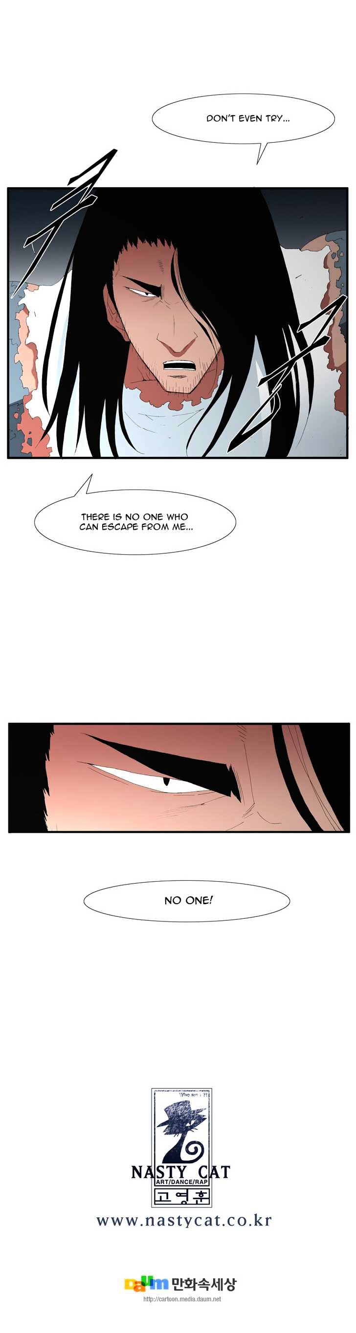 Trace Vol.4 Chapter 98 page 19 - Vol.4 Chapter 98 : Rebellion (13)
