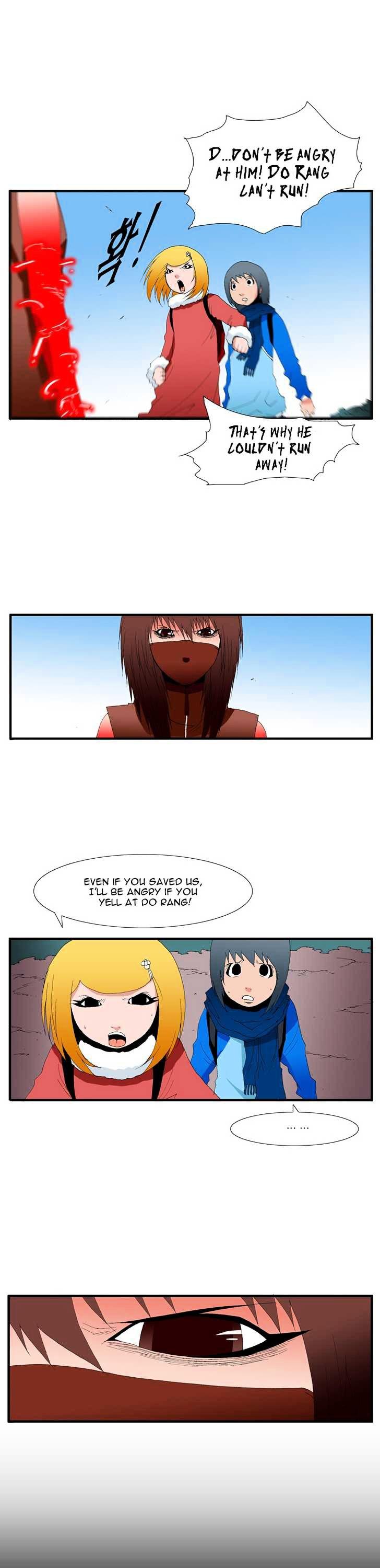 Trace Vol.4 Chapter 98 page 4 - Vol.4 Chapter 98 : Rebellion (13)
