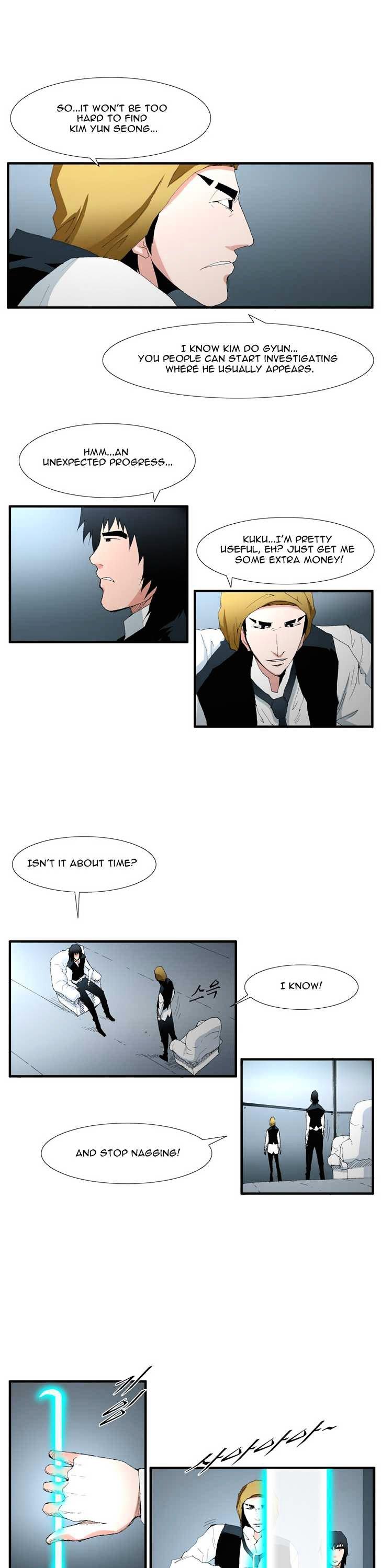 Trace Vol.4 Chapter 99 page 10 - Vol.4 Chapter 99 : Rebellion (14)