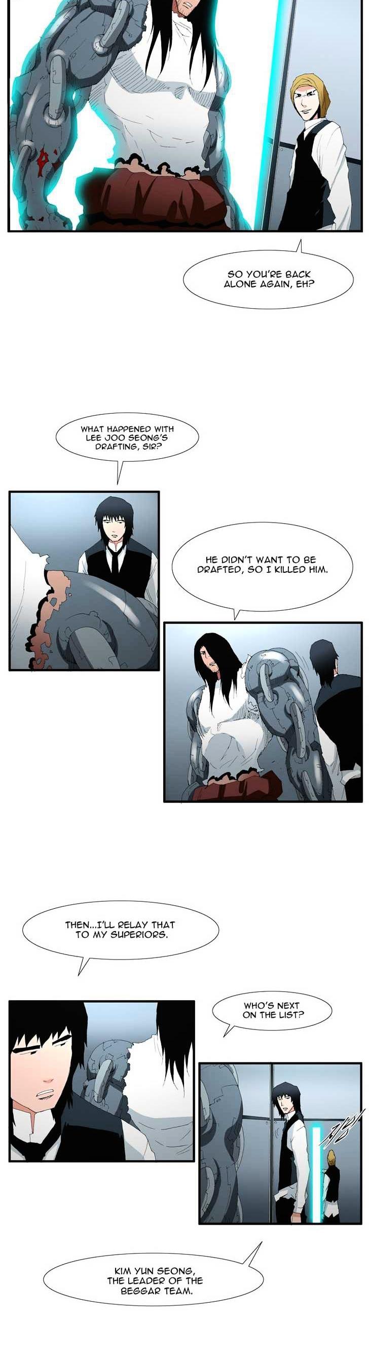 Trace Vol.4 Chapter 99 page 12 - Vol.4 Chapter 99 : Rebellion (14)