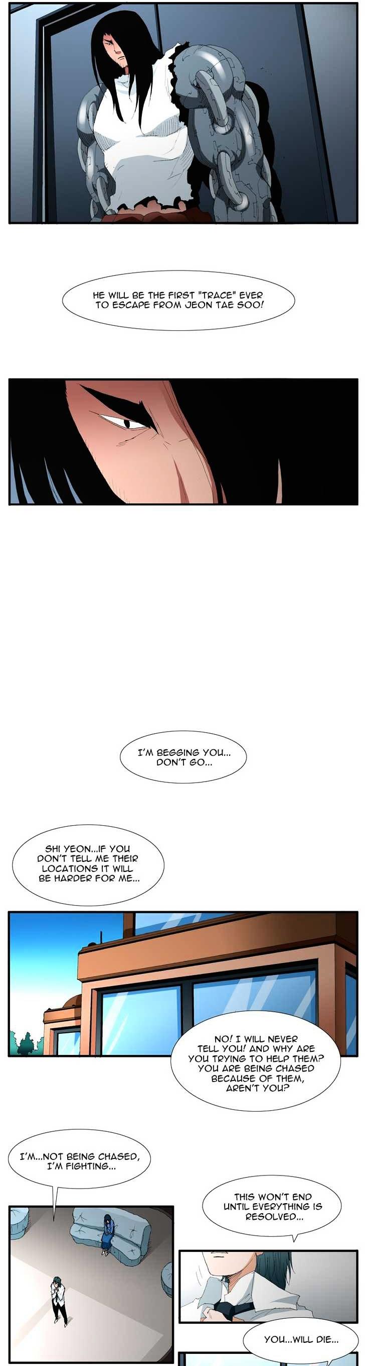 Trace Vol.4 Chapter 99 page 14 - Vol.4 Chapter 99 : Rebellion (14)