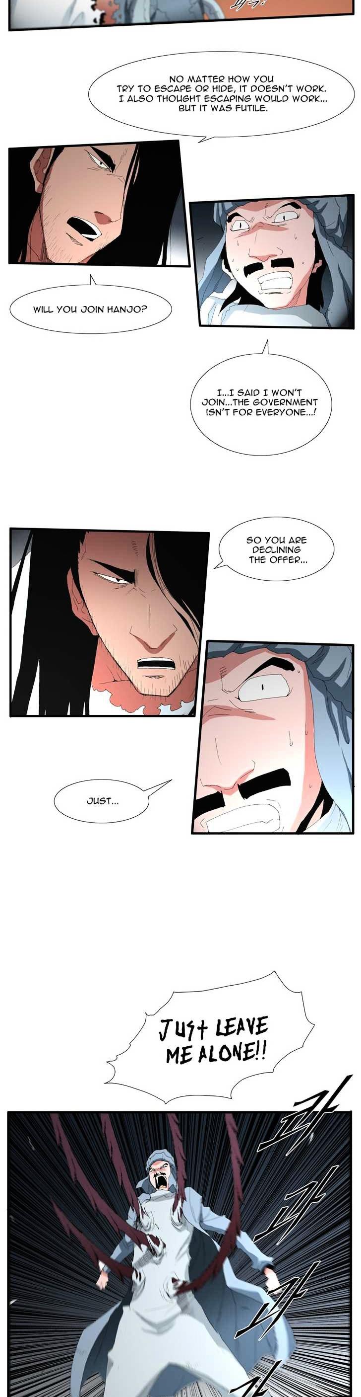 Trace Vol.4 Chapter 99 page 2 - Vol.4 Chapter 99 : Rebellion (14)