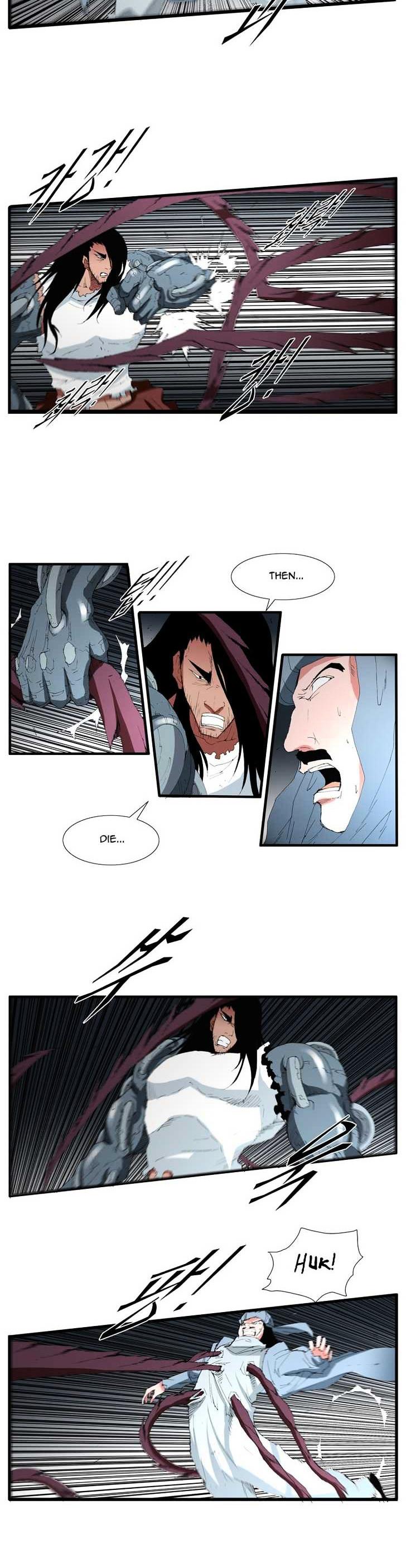 Trace Vol.4 Chapter 99 page 3 - Vol.4 Chapter 99 : Rebellion (14)