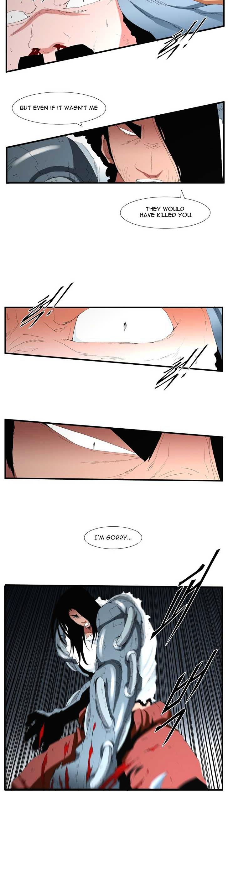 Trace Vol.4 Chapter 99 page 5 - Vol.4 Chapter 99 : Rebellion (14)