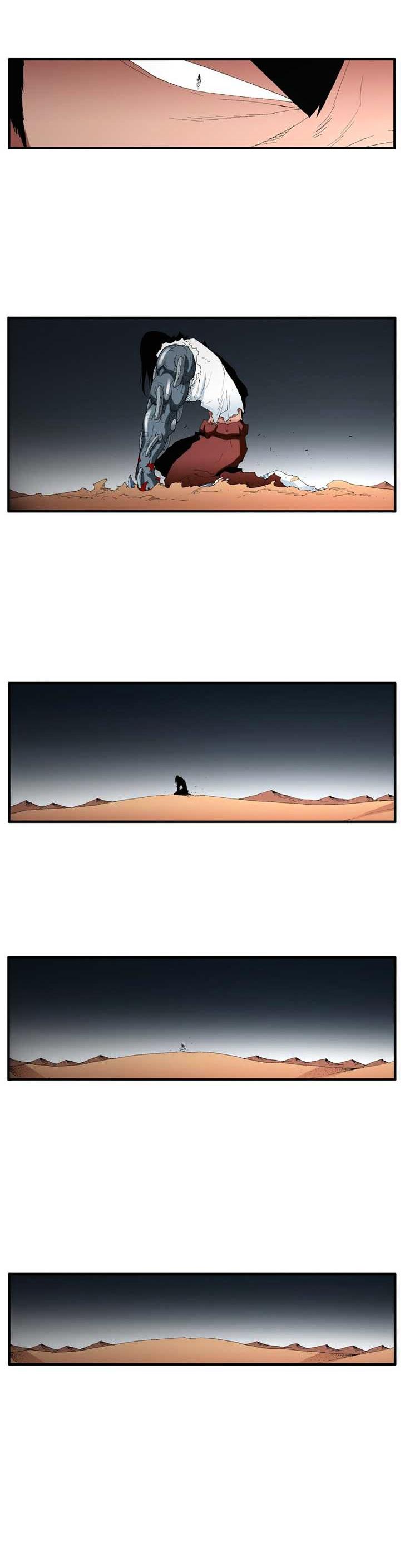 Trace Vol.4 Chapter 99 page 6 - Vol.4 Chapter 99 : Rebellion (14)
