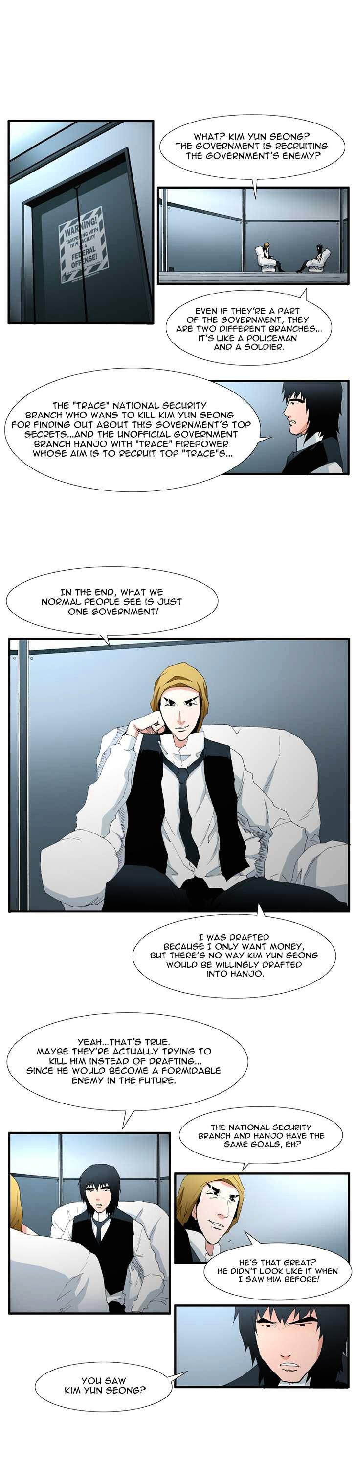 Trace Vol.4 Chapter 99 page 7 - Vol.4 Chapter 99 : Rebellion (14)