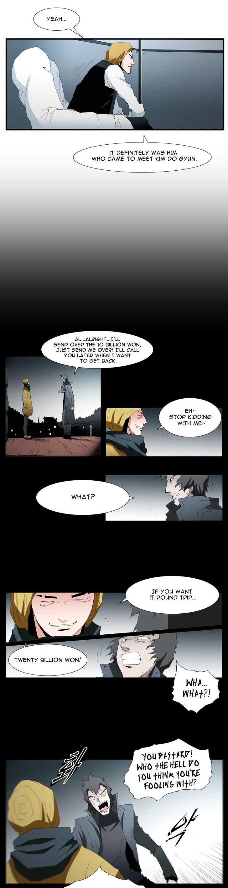 Trace Vol.4 Chapter 99 page 8 - Vol.4 Chapter 99 : Rebellion (14)
