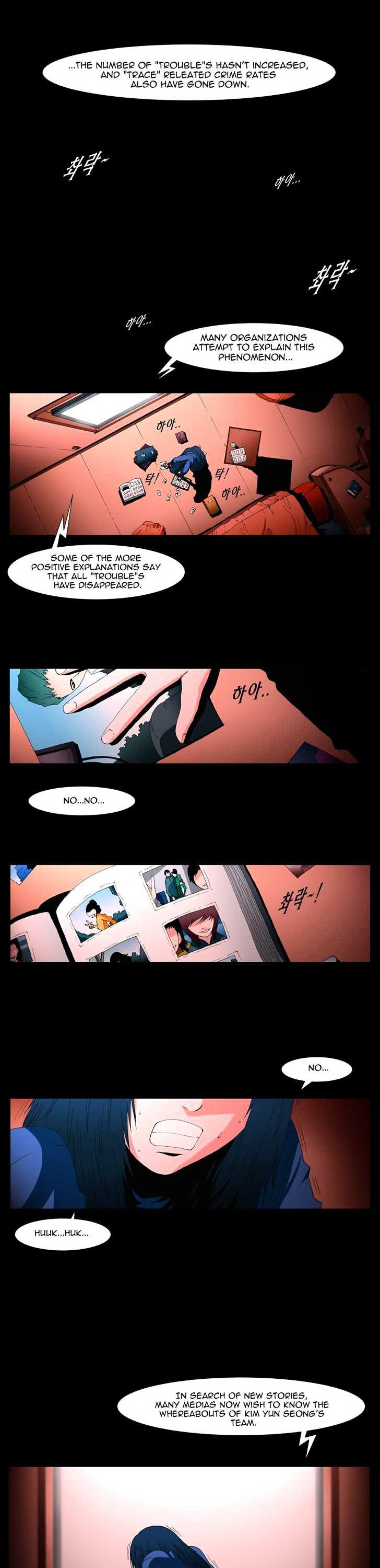 Trace Chapter 5.131 page 1 - Vol.5 Chapter 131 : The Last Day - Part One (1)