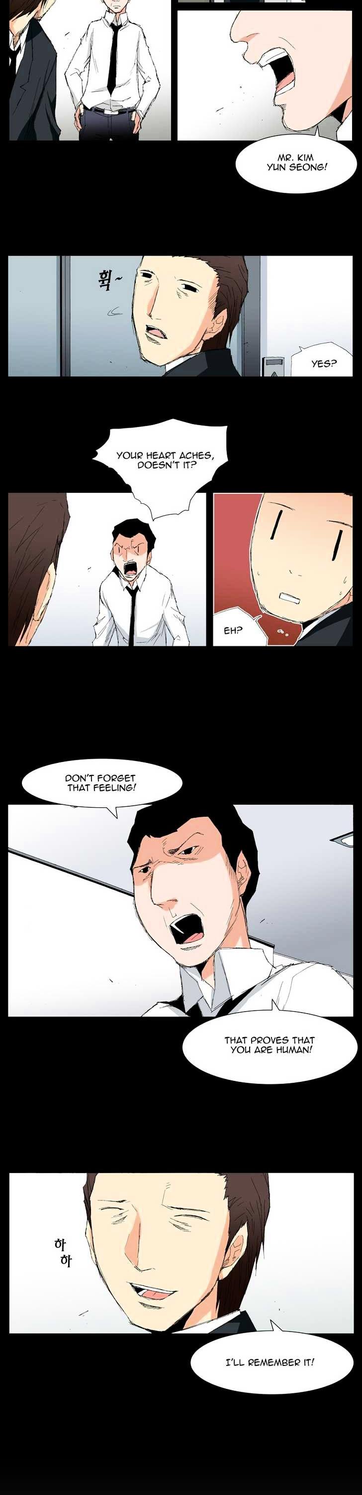 Trace Chapter 5.131 page 11 - Vol.5 Chapter 131 : The Last Day - Part One (1)