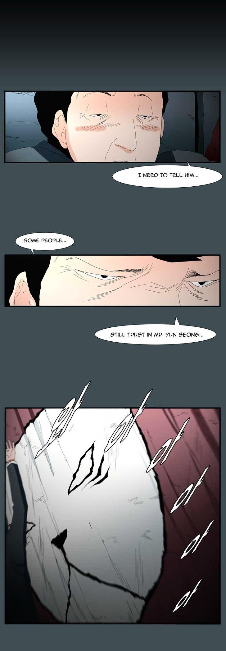 Trace Chapter 5.131 page 12 - Vol.5 Chapter 131 : The Last Day - Part One (1)