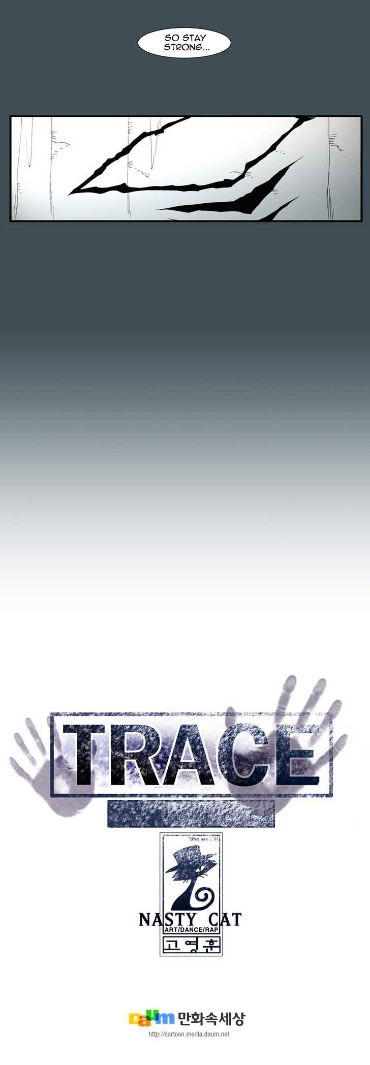 Trace Chapter 5.131 page 13 - Vol.5 Chapter 131 : The Last Day - Part One (1)