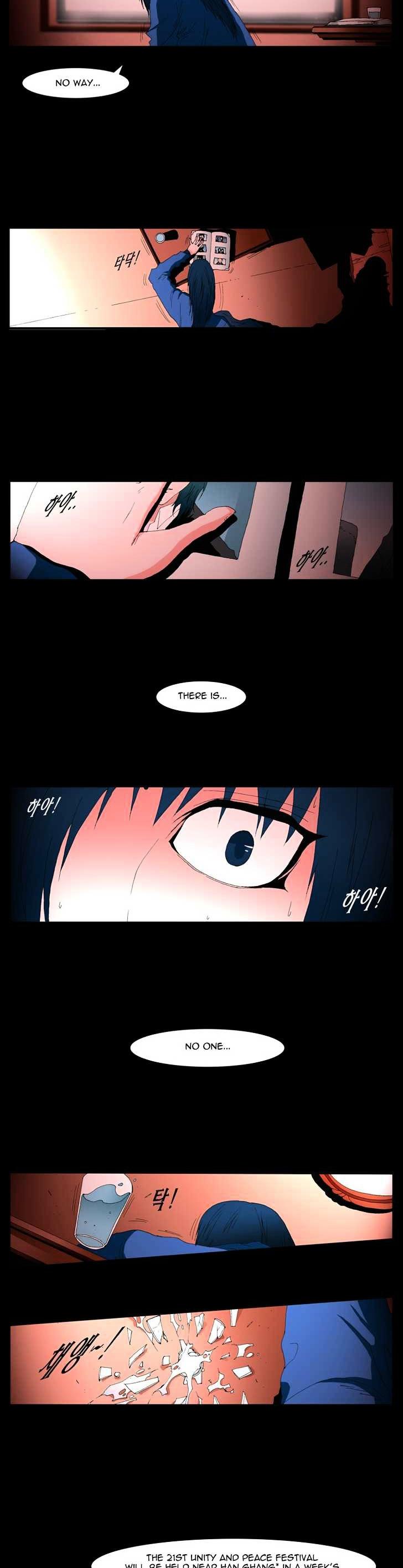 Trace Chapter 5.131 page 2 - Vol.5 Chapter 131 : The Last Day - Part One (1)
