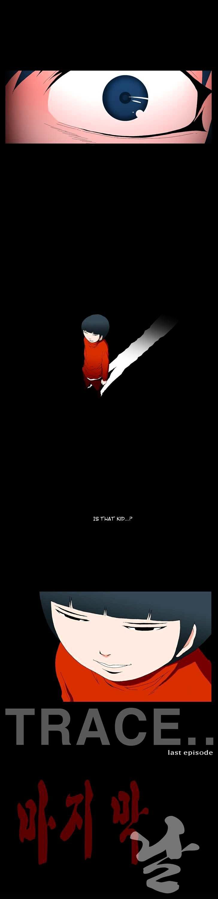 Trace Chapter 5.131 page 4 - Vol.5 Chapter 131 : The Last Day - Part One (1)