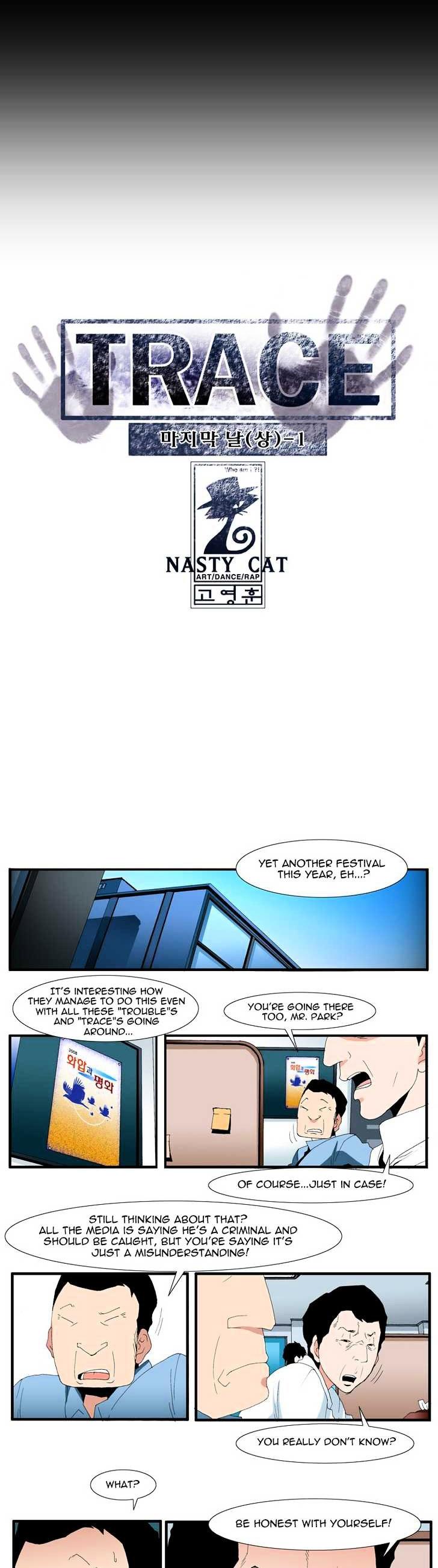 Trace Chapter 5.131 page 5 - Vol.5 Chapter 131 : The Last Day - Part One (1)