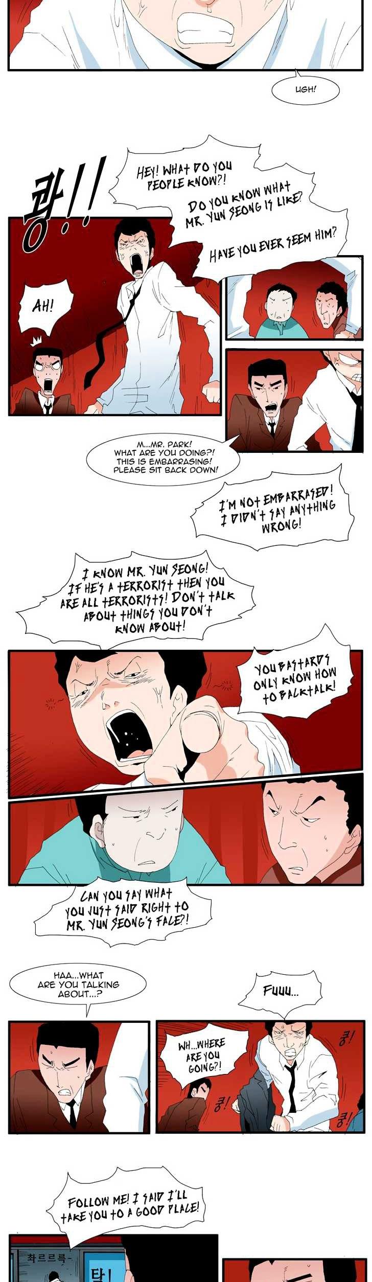 Trace Chapter 5.131 page 8 - Vol.5 Chapter 131 : The Last Day - Part One (1)