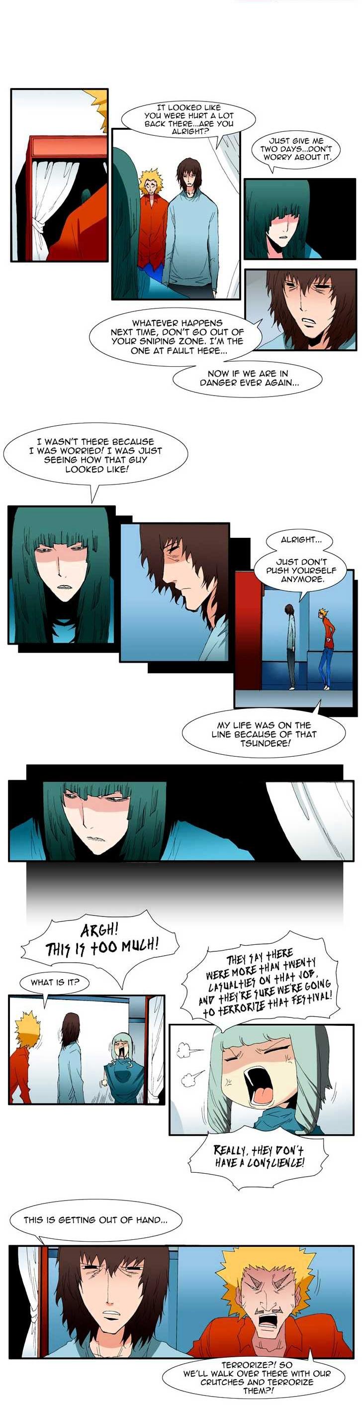 Trace Chapter 5.132 page 3 - Vol.5 Chapter 132 : The Last Day - Part One (2)