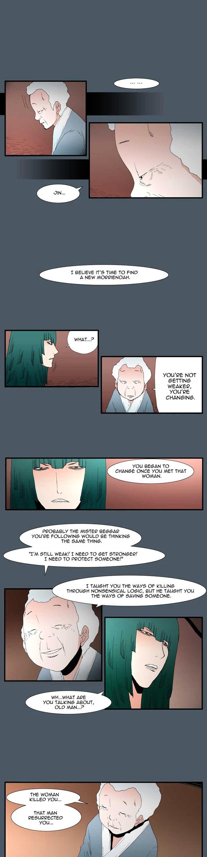 Trace Chapter 5.132 page 7 - Vol.5 Chapter 132 : The Last Day - Part One (2)