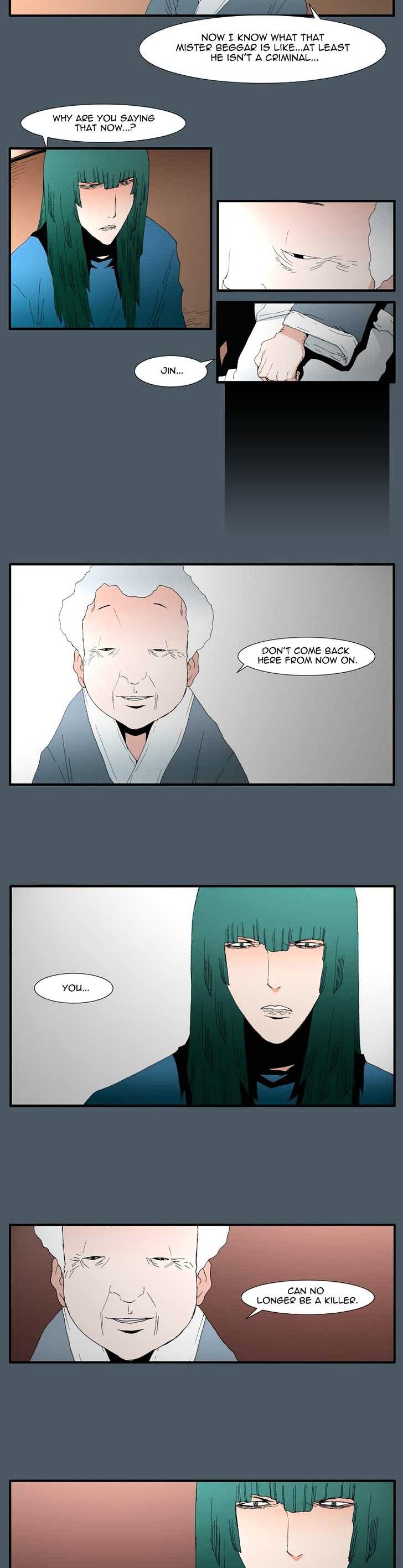Trace Chapter 5.132 page 8 - Vol.5 Chapter 132 : The Last Day - Part One (2)