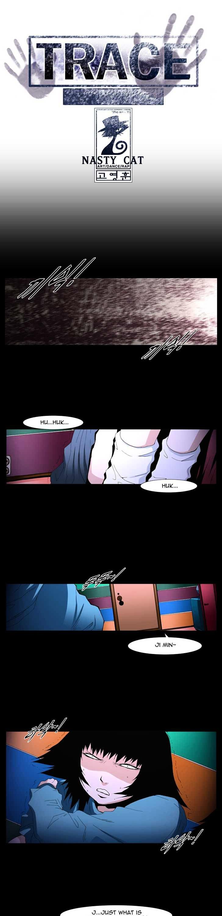 Trace Chapter 5.133 page 1 - Vol.5 Chapter 133 : The Last Day - Part One (3)