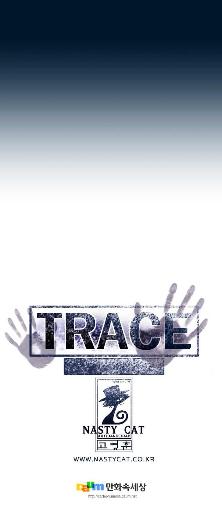 Trace Chapter 5.133 page 14 - Vol.5 Chapter 133 : The Last Day - Part One (3)