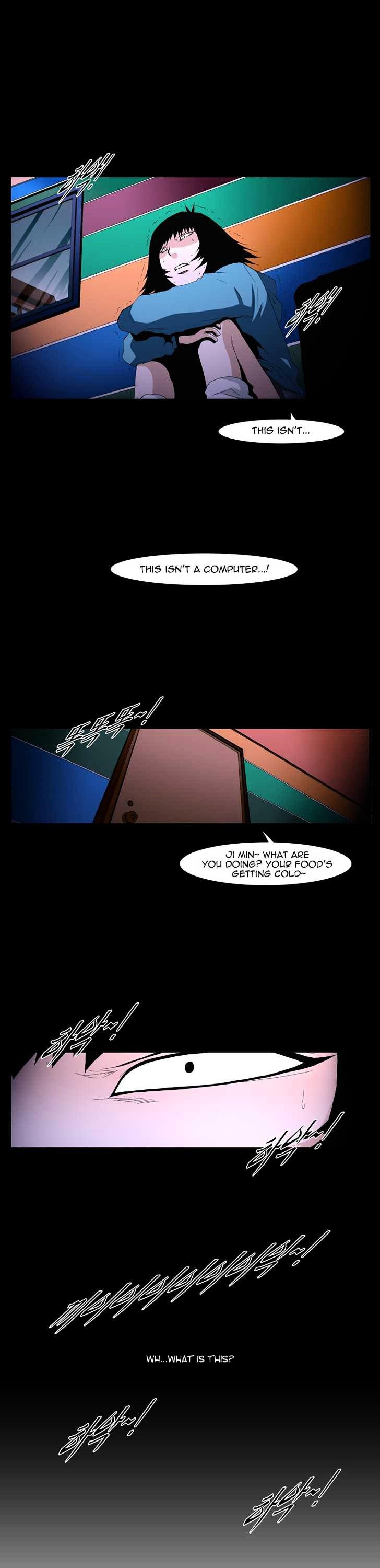Trace Chapter 5.133 page 4 - Vol.5 Chapter 133 : The Last Day - Part One (3)
