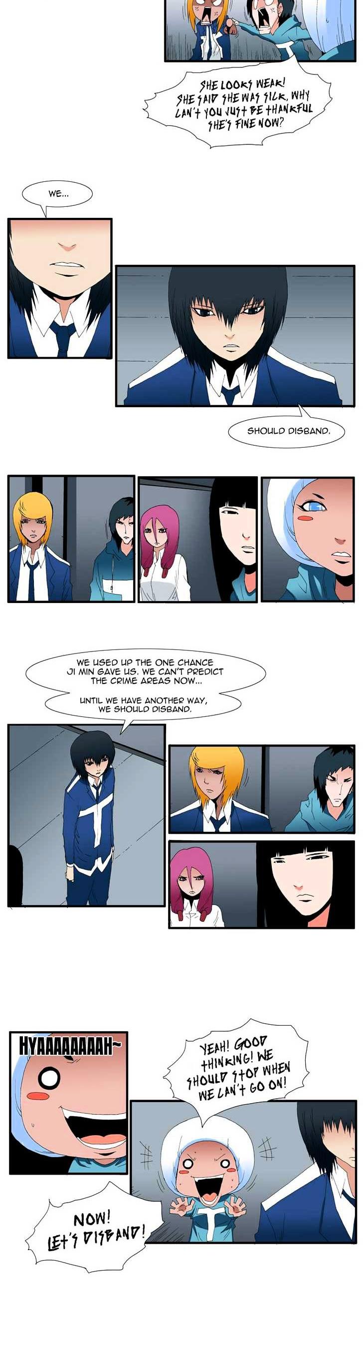Trace Chapter 5.133 page 6 - Vol.5 Chapter 133 : The Last Day - Part One (3)