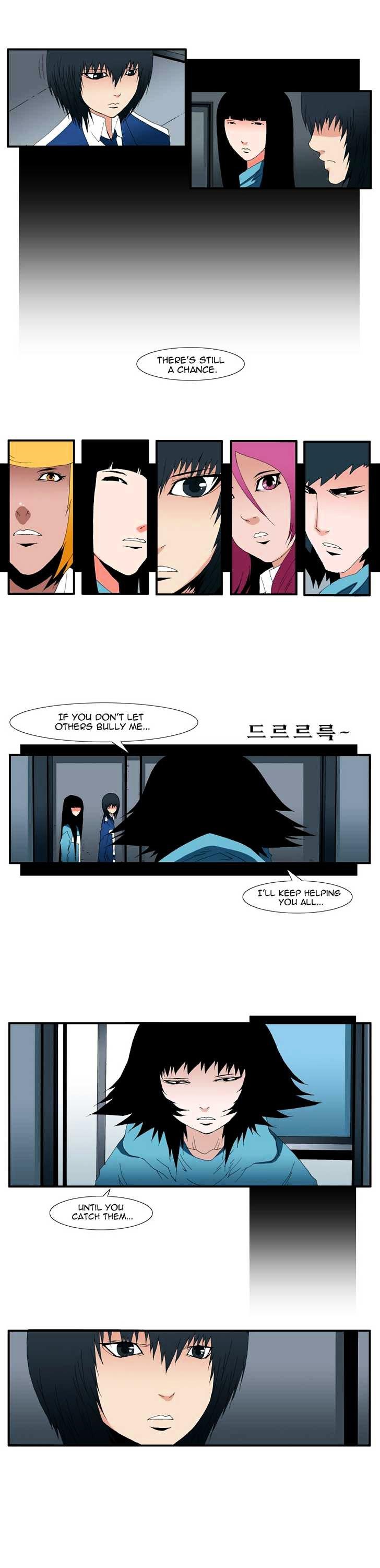 Trace Chapter 5.133 page 7 - Vol.5 Chapter 133 : The Last Day - Part One (3)