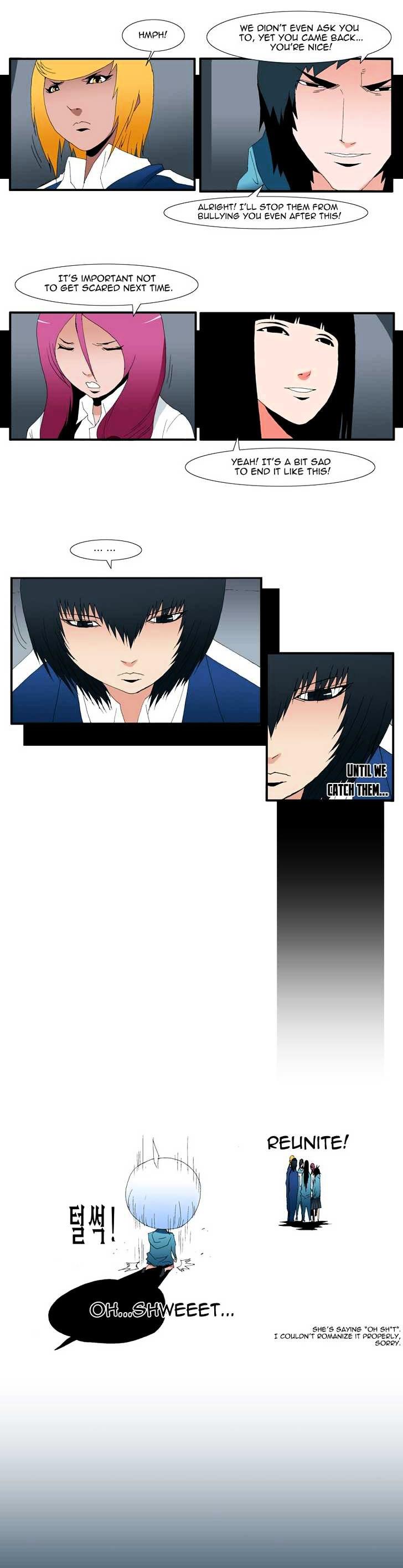 Trace Chapter 5.133 page 8 - Vol.5 Chapter 133 : The Last Day - Part One (3)